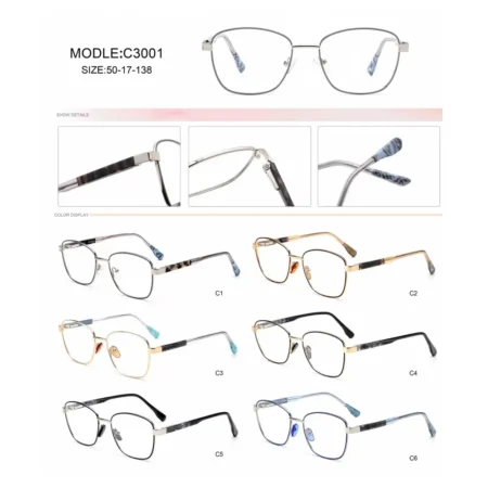 Modelo C3001, Lentes para Niños, Catálogo Optishore Octubre 2026