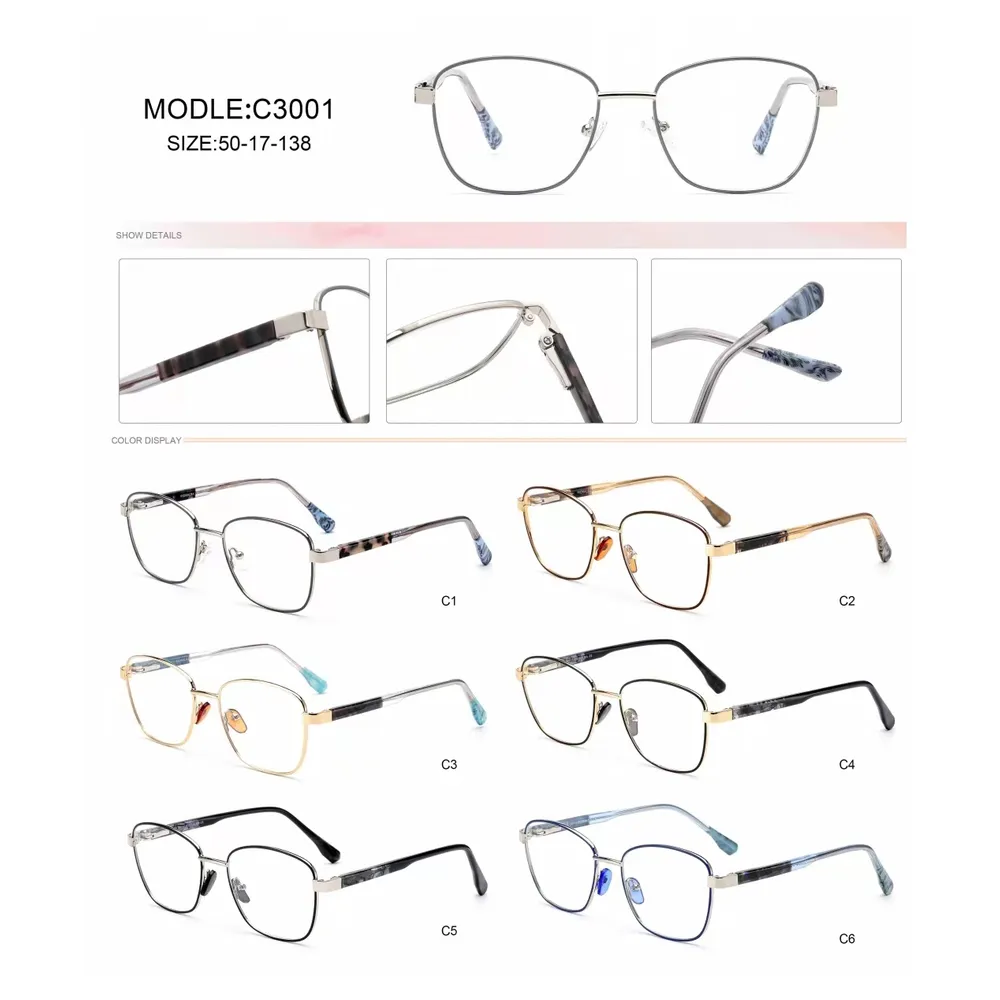 Modelo C3001, Lentes para Niños, Catálogo Optishore Octubre 2026