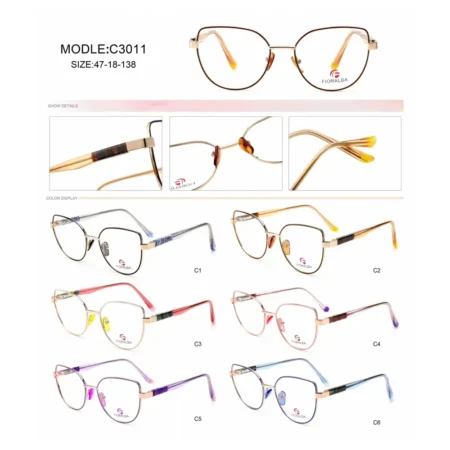 Modelo C3011, Lentes para Niños, Catálogo Optishore Octubre 2026