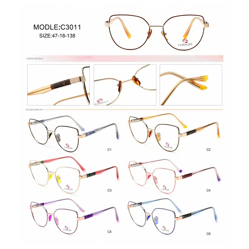 Modelo C3011, Lentes para Niños, Catálogo Optishore Octubre 2026