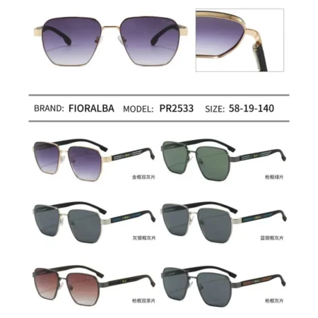 Modelo PR2533, Lentes de Sol, Seguridad y Antiparras, Catálogo Optishore Octubre 2026