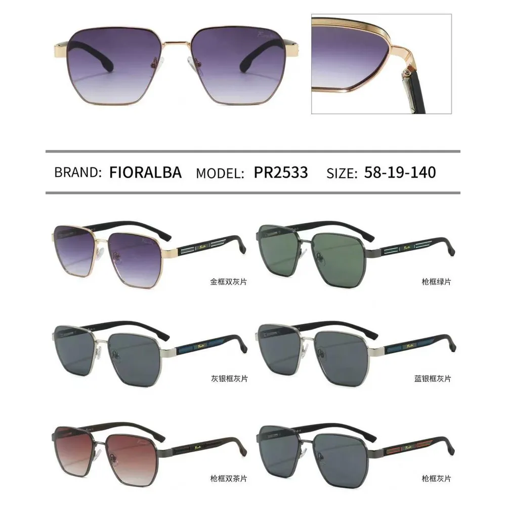 Modelo PR2533, Lentes de Sol, Seguridad y Antiparras, Catálogo Optishore Octubre 2026