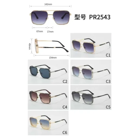 Modelo PR2543, Lentes de Sol, Seguridad y Antiparras, Catálogo Optishore Octubre 2026