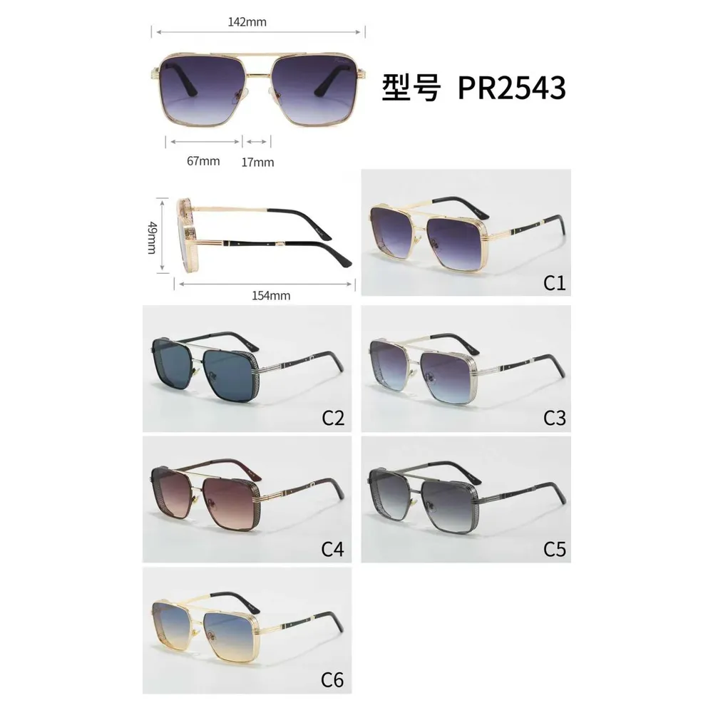 Modelo PR2543, Lentes de Sol, Seguridad y Antiparras, Catálogo Optishore Octubre 2026