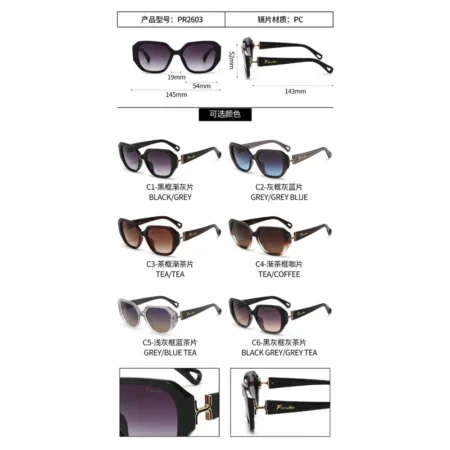 Modelo PR2603, Lentes de Sol, Seguridad y Antiparras, Catálogo Optishore Octubre 2026