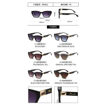 Modelo PR2612, Lentes de Sol, Seguridad y Antiparras, Catálogo Optishore Octubre 2026