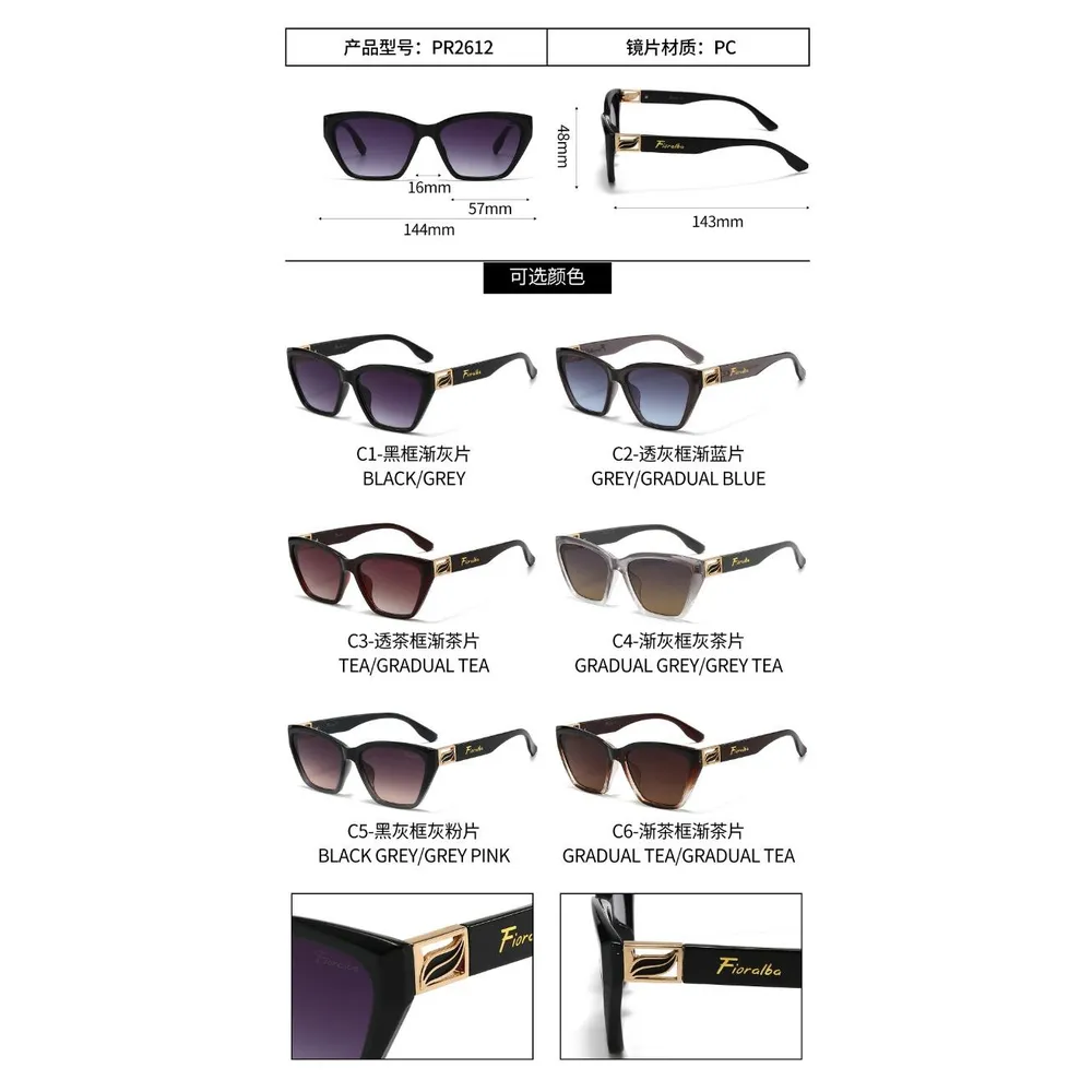 Modelo PR2612, Lentes de Sol, Seguridad y Antiparras, Catálogo Optishore Octubre 2026