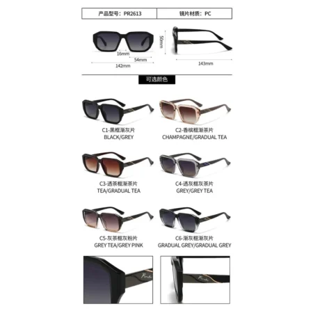 Modelo PR2613, Lentes de Sol, Seguridad y Antiparras, Catálogo Optishore Octubre 2026