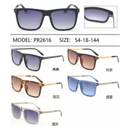Modelo PR2616, Lentes de Sol, Seguridad y Antiparras, Catálogo Optishore Octubre 2026