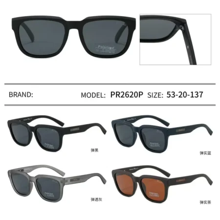 Modelo PR2620P, Lentes de Sol, Seguridad y Antiparras, Catálogo Optishore Octubre 2026
