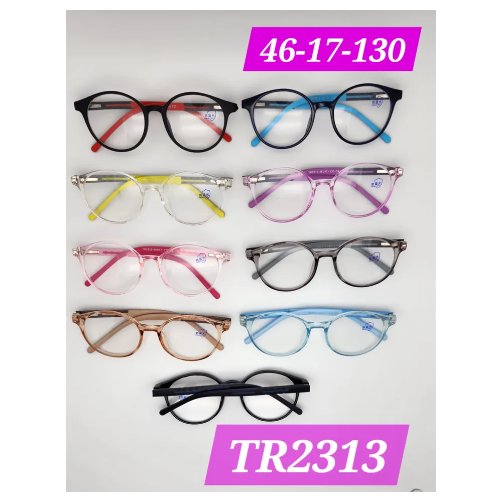 Modelo TR2313, Lentes para Niños, Catálogo Optishore Octubre 2026