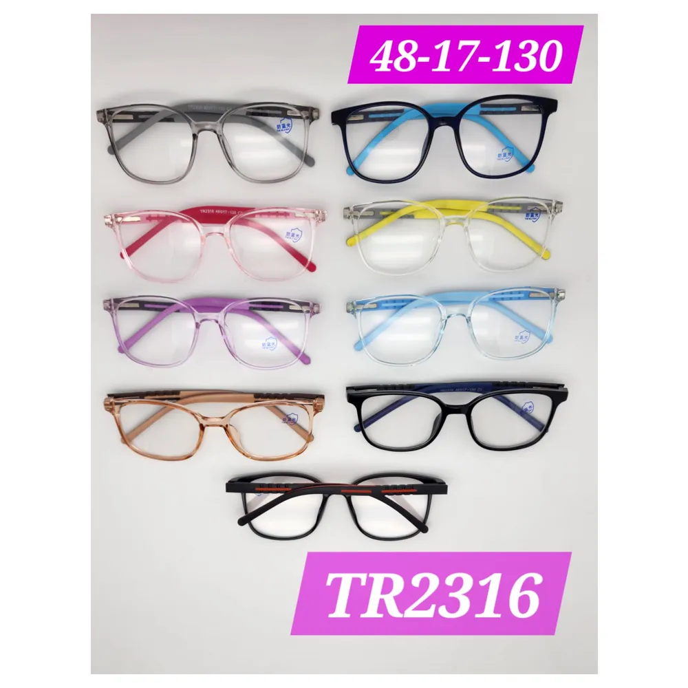 Modelo TR2316, Lentes para Niños, Catálogo Optishore Octubre 2026